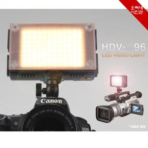 [휴대용조명] HDV-Z96 LED비디오조명