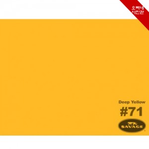 [SAVAGE(正品)] 딥옐로우 롤배경지-Deep_Yellow(#71)