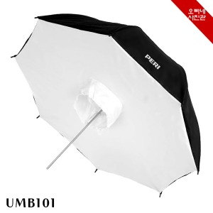 조명우산,촬영용우산
